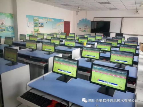 揭秘机房监控软件 技术原理、常见工具与合规使用探讨