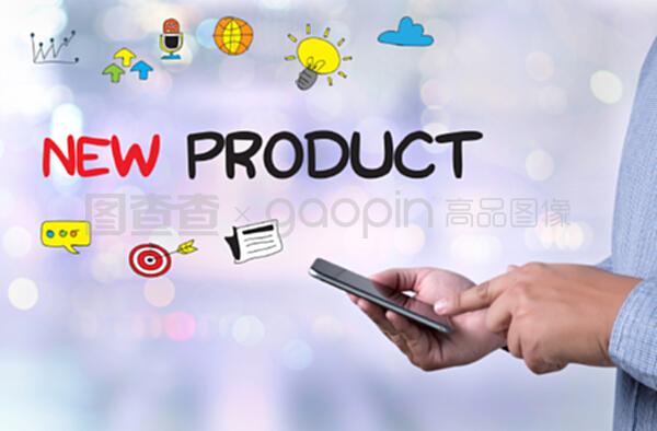 计算机软件技术开发的新趋势与展望