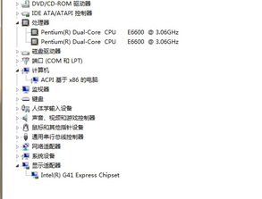 专业软件技术开发如何选择合适的显卡与内存配置